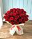 Букет 29 Красных роз в Автополигон