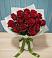 Букет Красные розы в Автополигон