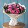 Букет цветов из: Розы в Автополигон